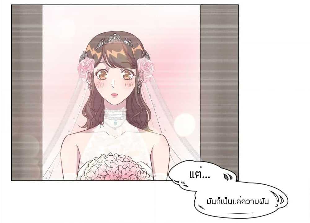 อ่านการ์ตูน มังงะ